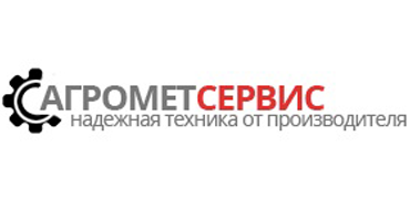 ООО «НПК «АГРОМЕТ-СЕРВИС»